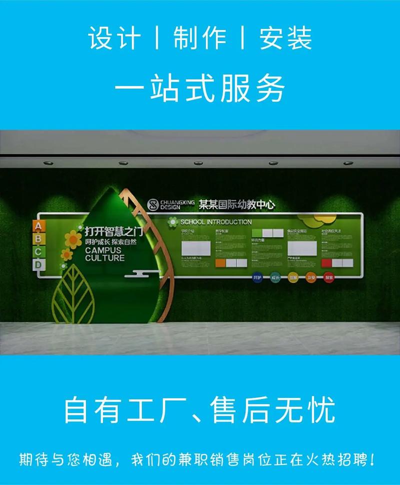源头工厂赋能品牌 广告制作加工与全链路企业形象策划